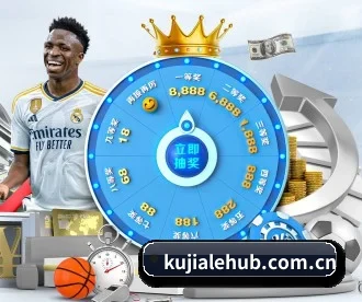 酷家乐 APP 深度功能 | kujiale