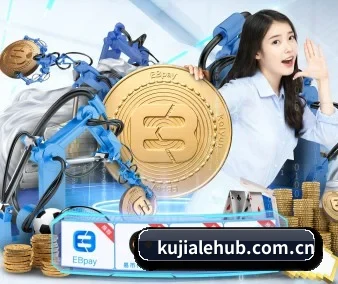 系统革新